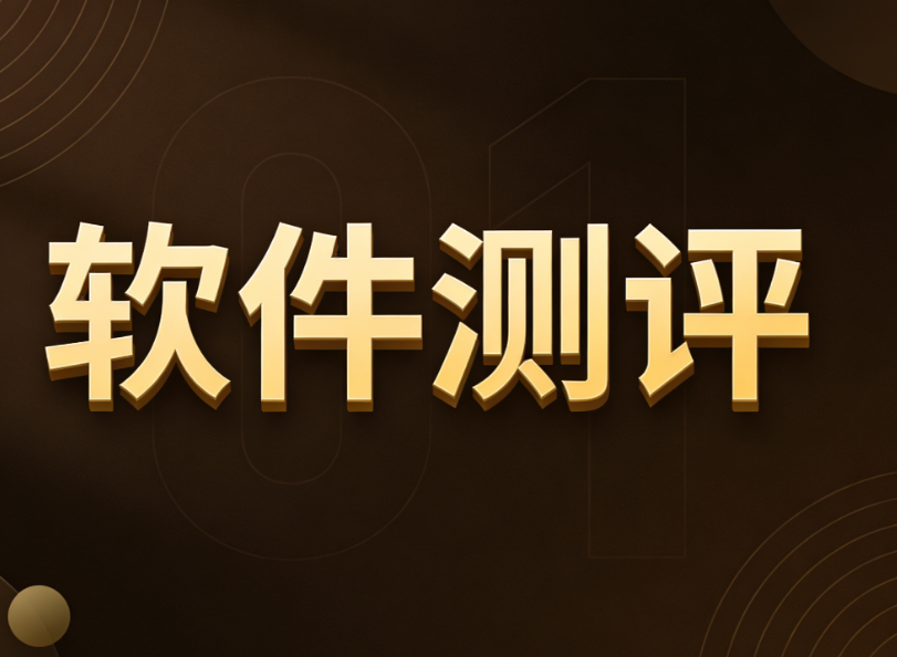 公众号小编私藏！这50组免费微信排版素材够用一整年（手慢无）