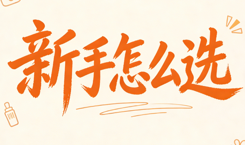 想免费学好公众号SVG互动制作，新手掌握这3个公众号排版工具不就够了？