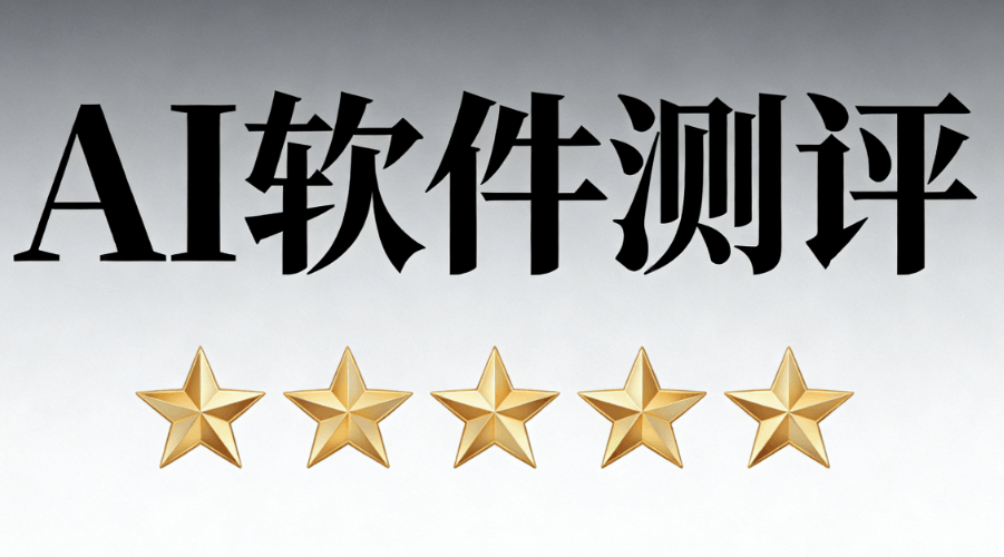 女生节文案不会写？3步用AI一键生成创意文案！