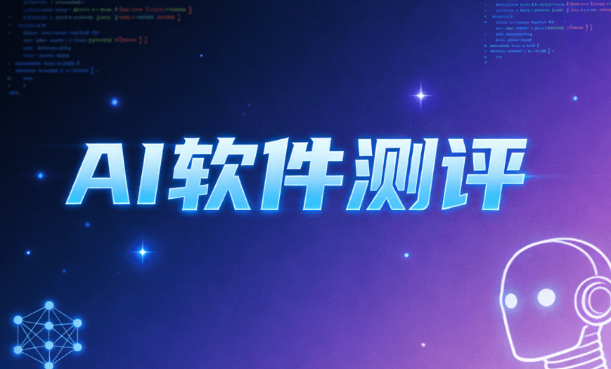 2026情人节文案创作指南：小墨鹰AI一键生成10+爆款文案