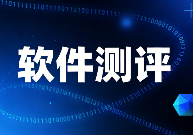 好看的公众号排版素材在哪里找？免费推荐3个编辑器及测评