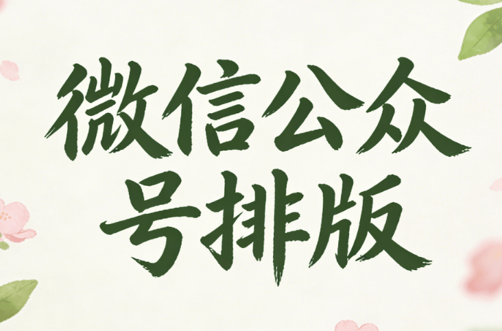 2026年最新动图二维码排版样式对比：5大免费资源网站推荐