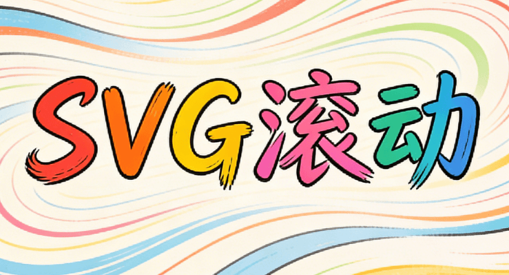 辟谣