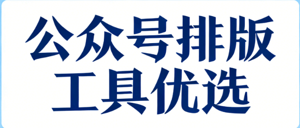 2026幼儿园清明节活动方案模板 | 10套精选排版素材一键套用