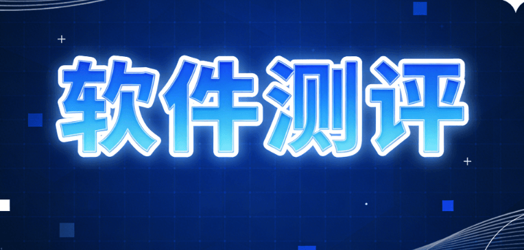 元宵节诗句排版指南：3步打造水墨风公众号