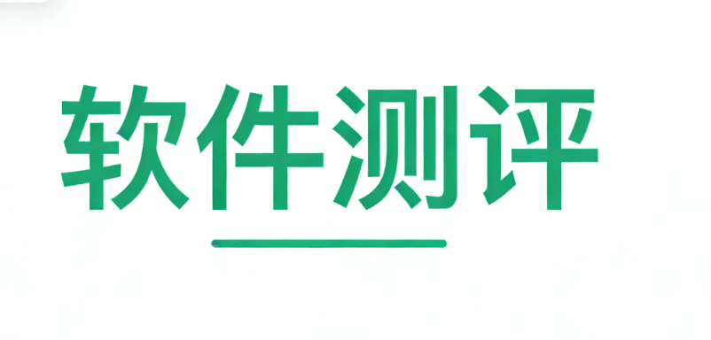 关于世界社会公正日的特点与由来：深度解析与文案测评