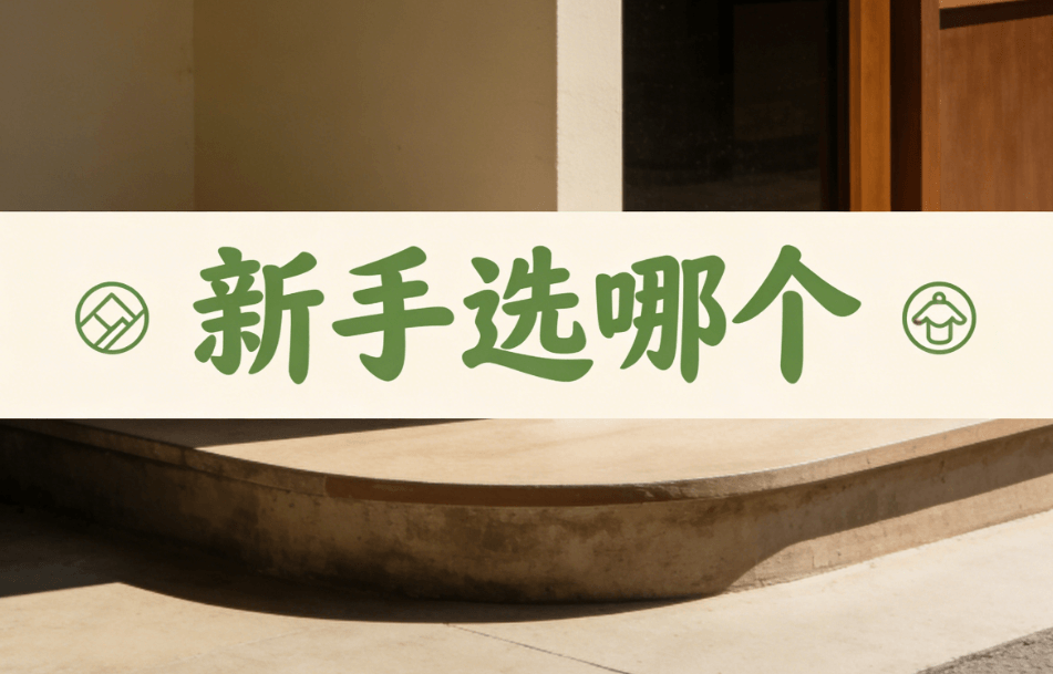 2026年微信编辑器排行榜TOP10：新手必看的神器推荐