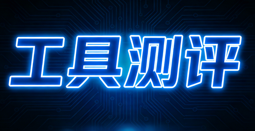 2026年最新免费公众号编辑器推荐 | 新手必备5款微信排版工具