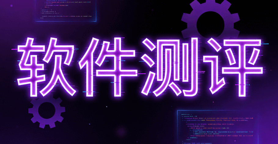 告别加班！2026优选公众号模板，全场景排版效率直接翻倍