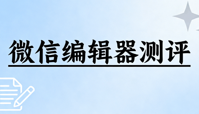 彩礼究竟归女方父母还是女方自己？深入解读彩礼归属问题