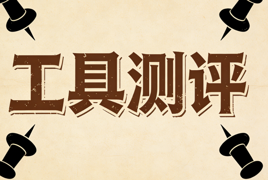 逆天干货！0成本get刷屏级公众号排版素材
