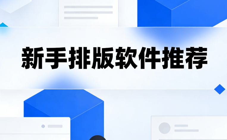 心源性猝死症状早知道，小白也能看懂的预警信号！