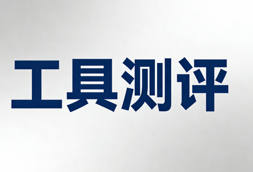 公众号小编必备！50组免费微信排版素材年度大盘点（限时收藏）