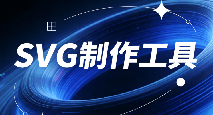 2026国际生物多样性日推文排版素材 | 12套自然风SVG模板一键套用