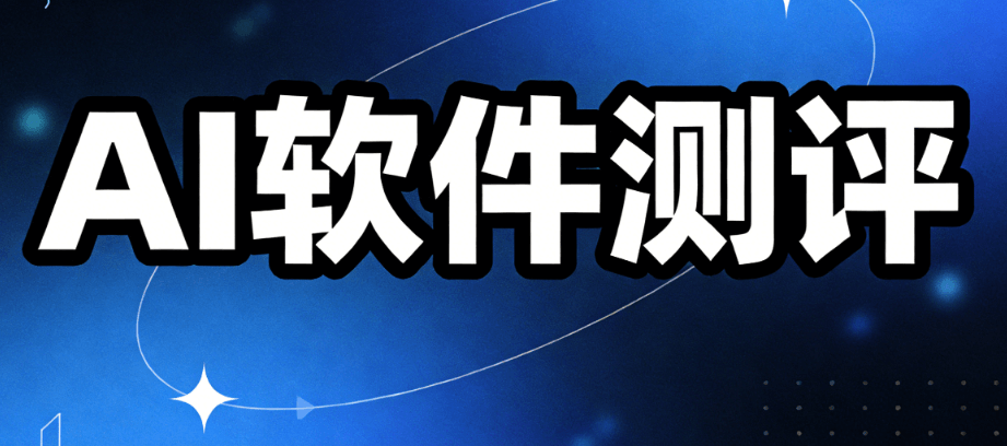 艾滋病简称字母解析：HIV与AIDS的区别科普