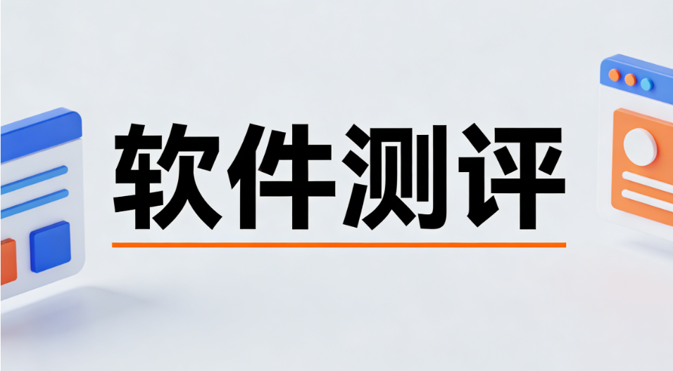 10分钟排版逆袭！20款治愈系文艺风模板推荐 | 神器安利