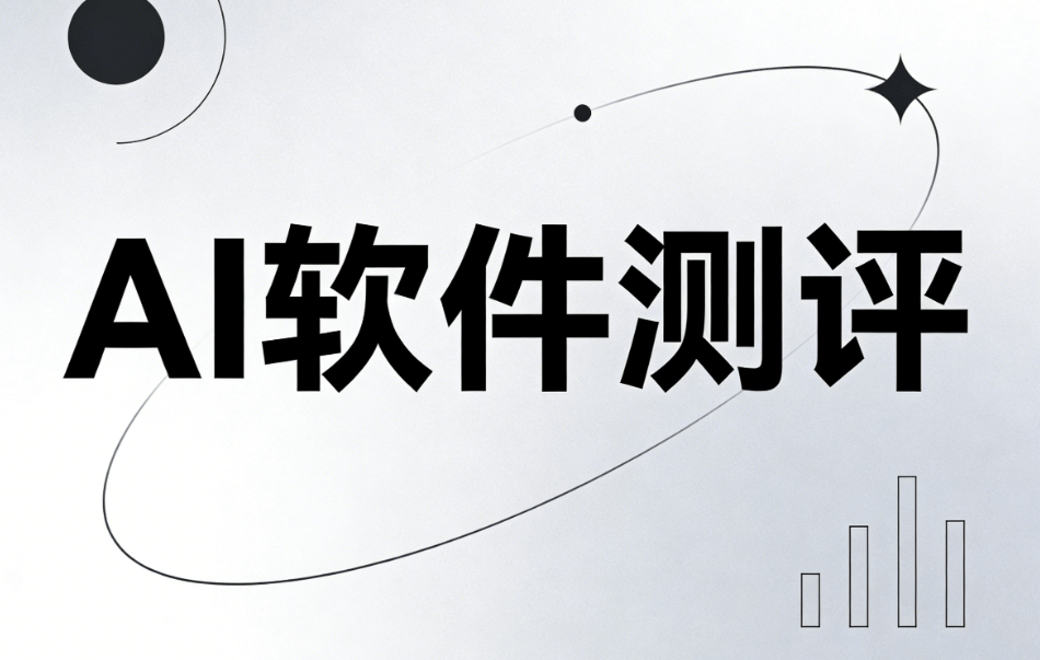 情人节活动文案怎么写更吸引人？小墨鹰AI文案一键生成深度解析