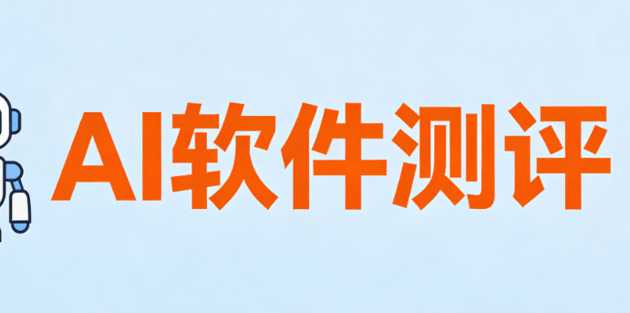 女生节文案不会写？AI一键搞定！