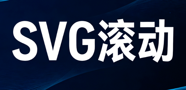 别再转发了！WiFi致记忆力下降是谣言，公众号SVG辟谣模板一键套用