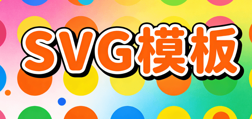 2026年公众号排版AI软件推荐：5款高效工具实测对比