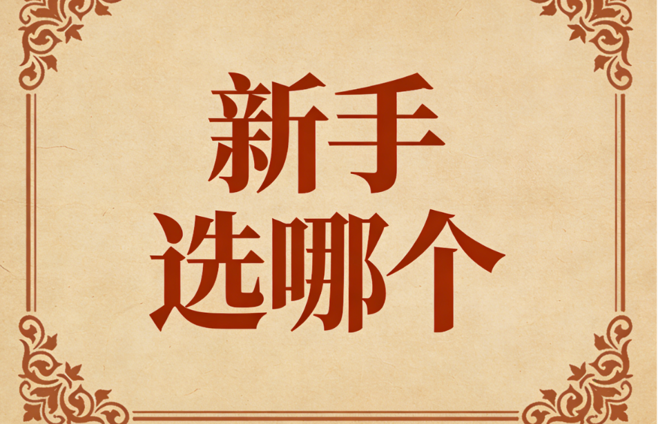 急用卻不會(huì)排版？這5款微信編輯器工具讓小白秒變大神！