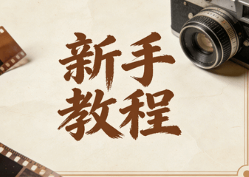 2026年最新5款手机公众号编辑器对比测评 | 这款微信排版工具新手必选