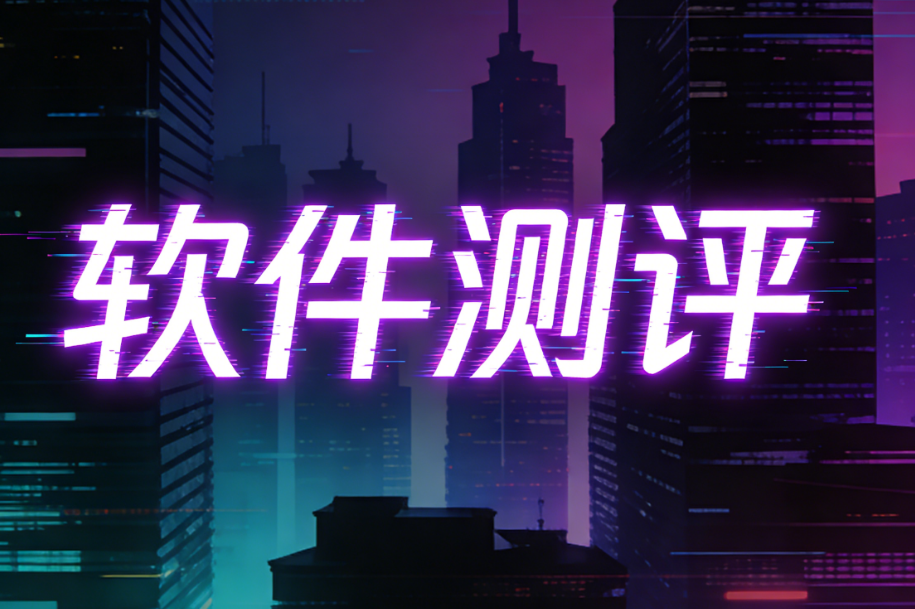 公众号排版线框素材合集推荐：三大工具助您轻松打造专业图文