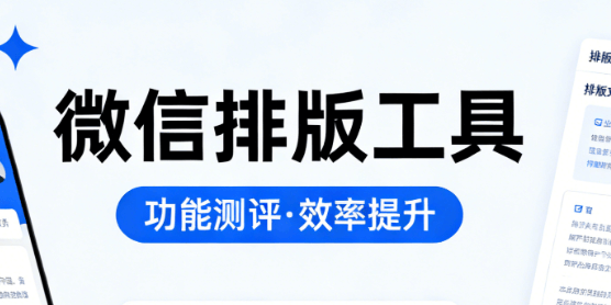 如何快速注册专业公众号？8个实用技巧教你轻松搞定！