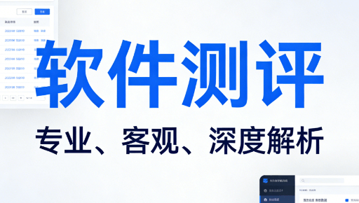 微信编辑器哪家强？专业榜单出炉，实测5款主流工具，干货全分享