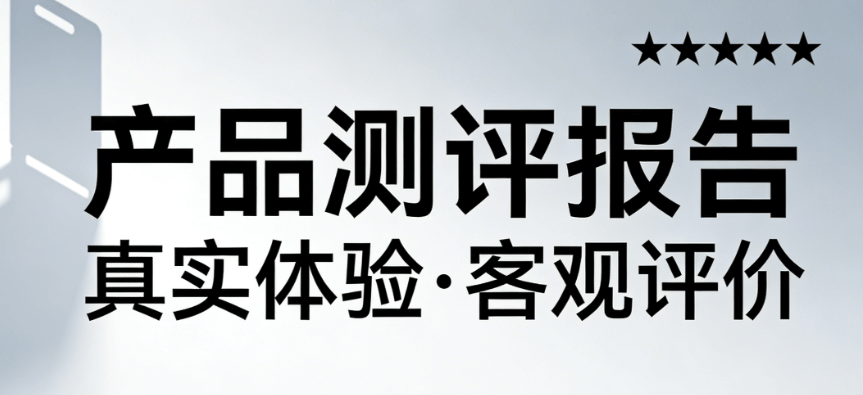 2026年微信编辑器使用指南：3步教你快速上手！