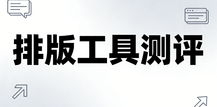 2026最新版｜5步快速注册专业公众号（附详细流程）
