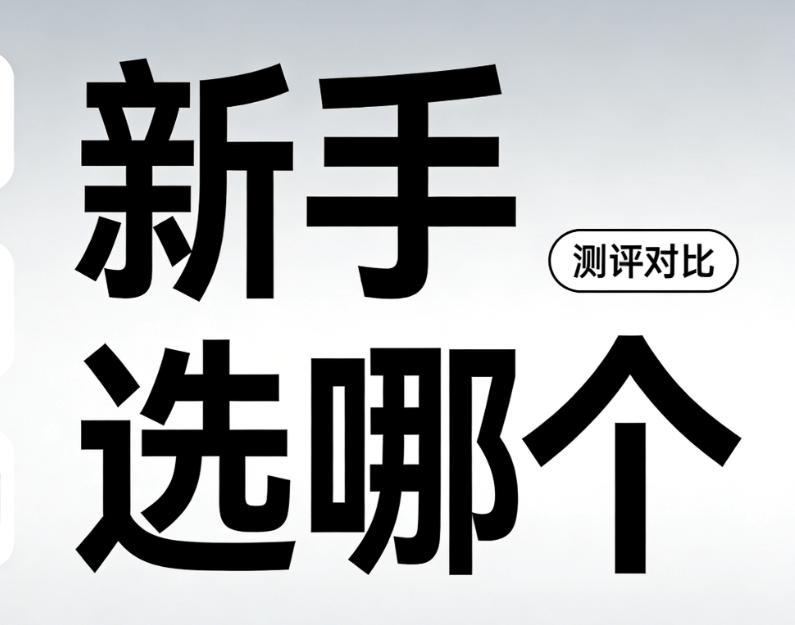 图书日推文范文示例怎么写？新手必备的公众号编辑器推荐