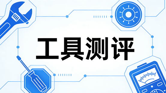 公众号标题还能这样玩？转发和打开显示不同标题的秘诀