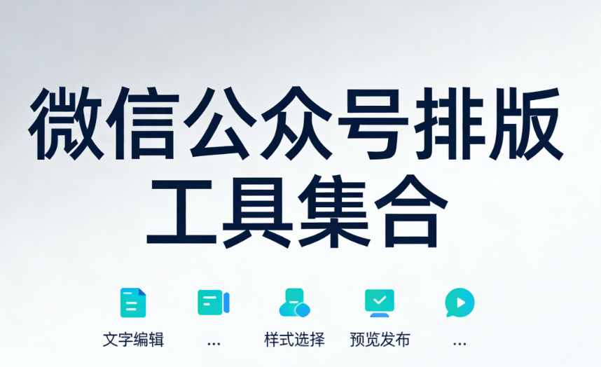 幼儿园国际消除种族歧视日：3大主题活动精彩回顾