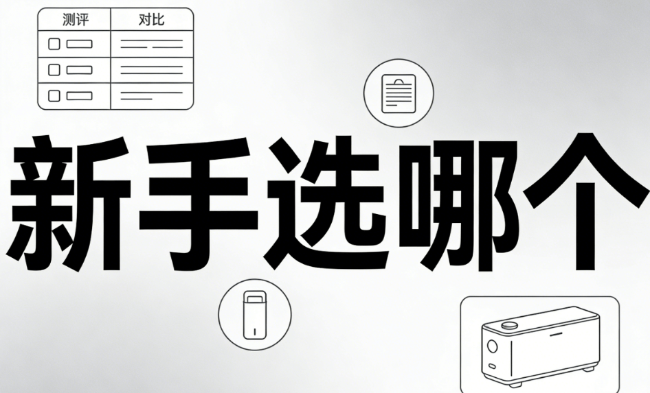 精简高效：小白也能驾驭的AI文案生成器，100+模板轻松免费套用！