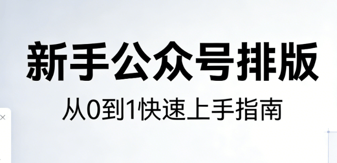 自闭症与抑郁症的主要区别是什么？小白也能看懂！