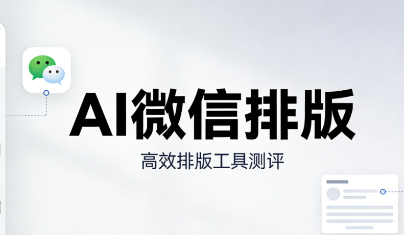 2026年AI图片修复免费工具合集：10种效果实测对比，一键提升画质