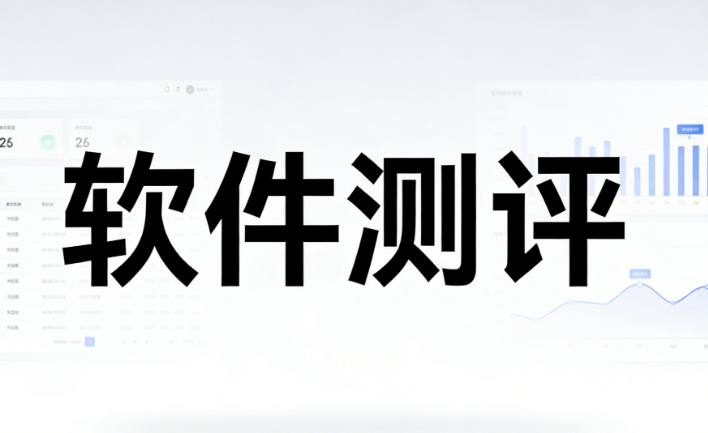 零基础入门必看！公众号编辑器权威指南，实测对比10款工具，宝藏级推荐