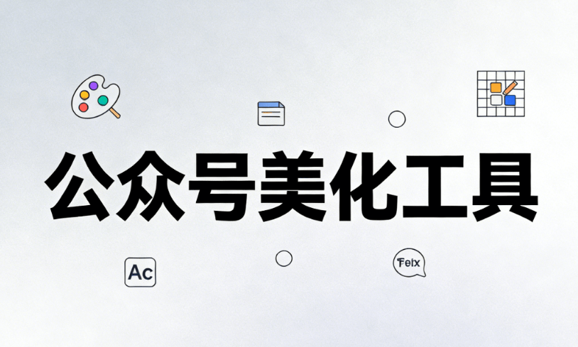 OpenClaw翻译工具，高效准确不卡顿