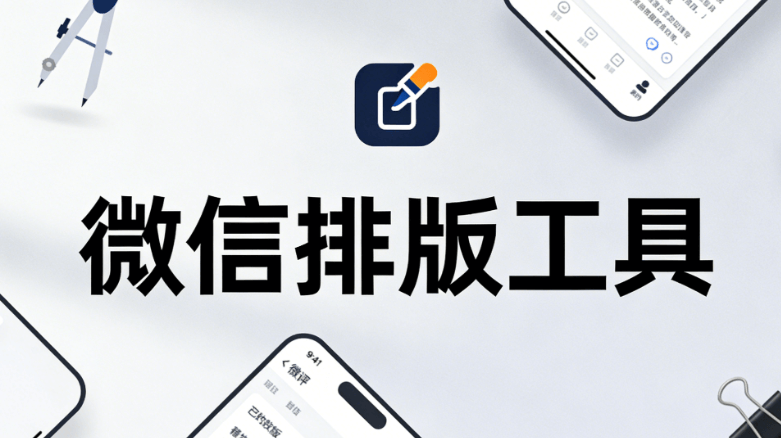 OpenClaw翻译工具：高效准确不卡顿，2026年最佳选择