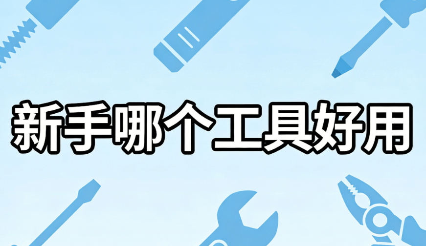 3&middot;22世界水日｜50组公众号素材+SVG动效免费领取（新手必备）
