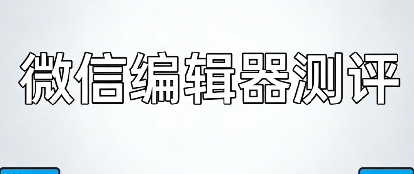 深度解析DeepSeek-V4概念股：2026年最新投资机会全盘点