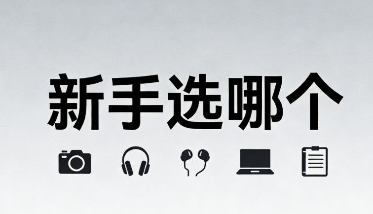 2026春分文案AI生成5大技巧｜公众号编辑器推荐（新手必看）
