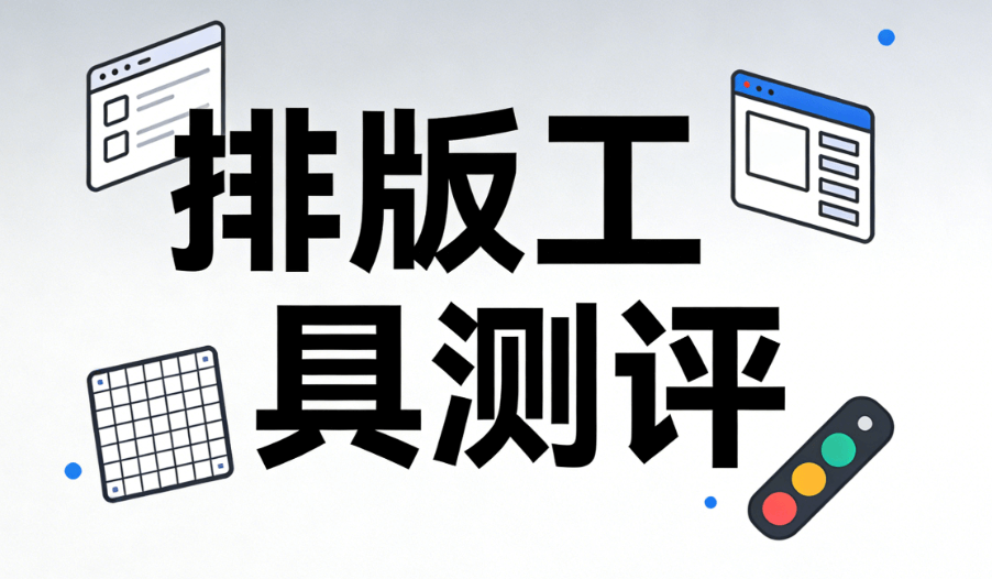 抢先揭秘！Deepseek-V4即将问世，全新功能大曝光！