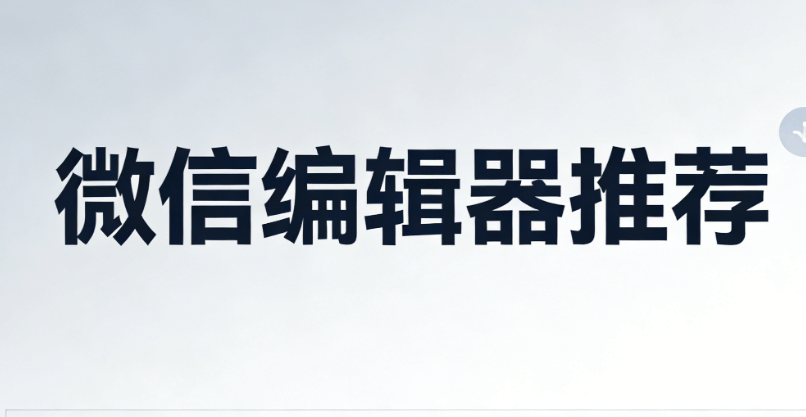 初中生植树节活动策划方案来了！环保与创意的双重实践