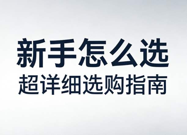 2026最新：3步批量下载微信公众号文章｜小白也能懂