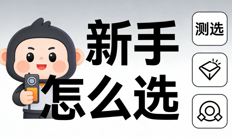 公众号AI排版神器：小白3步搞定98%准确率一键排版 | 2026最新