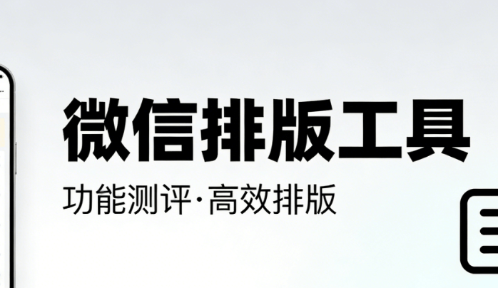 拯救早期肾损伤：5个实用康复策略与养护指南 | 2026最新版