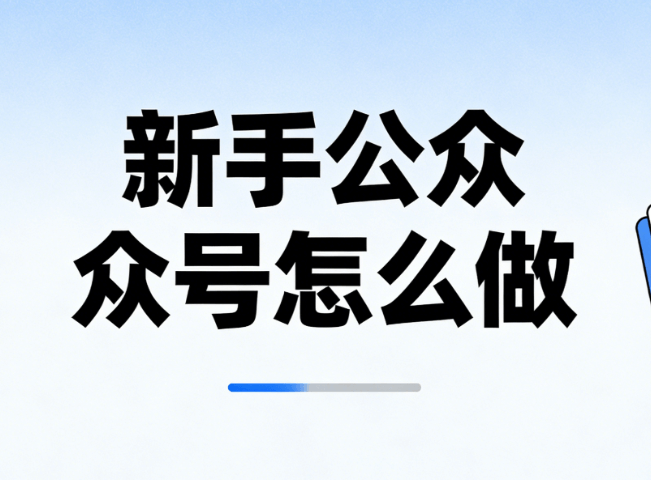 2026年3月20日春分节气排版指南｜200万+免费模板一键套用