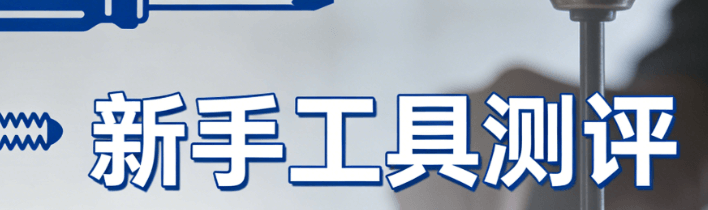 新手必存：高校本科扩招最新政策解读（附应对方案）